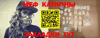 наркотики Комсомольск-на-Амуре