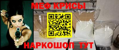 гашишное масло Конаково