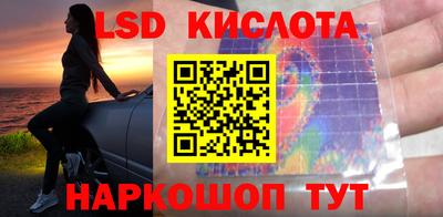 прущие крисы Коммунар