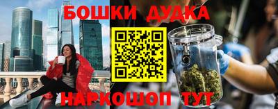 прущие крисы Коммунар