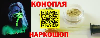 прущие крисы Коммунар