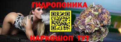 наркотики Комсомольск-на-Амуре