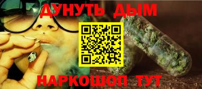 прущие крисы Коммунар