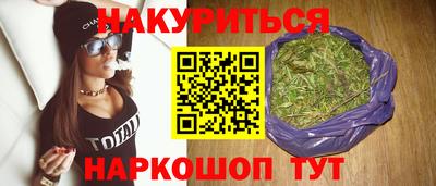 прущие крисы Коммунар