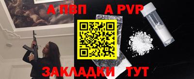 прущие крисы Коммунар