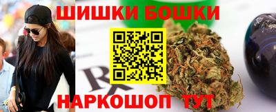 прущие крисы Коммунар