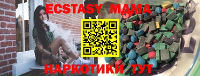 гашишное масло Конаково