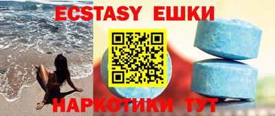 прущие крисы Коммунар