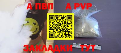 прущие крисы Коммунар