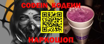прущие крисы Коммунар
