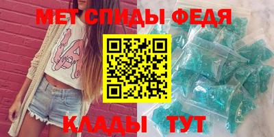 наркотики Комсомольск-на-Амуре