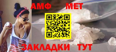 гашишное масло Конаково
