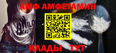 наркотики Комсомольск-на-Амуре
