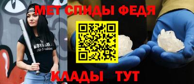 гашишное масло Конаково