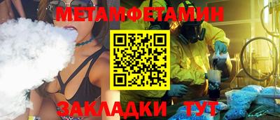 прущие крисы Коммунар
