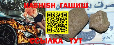 прущие крисы Коммунар