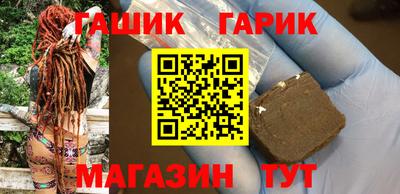 наркотики Комсомольск-на-Амуре