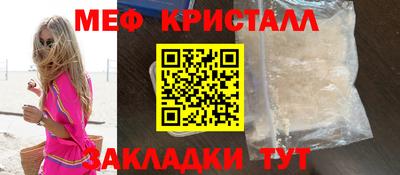 гашишное масло Конаково