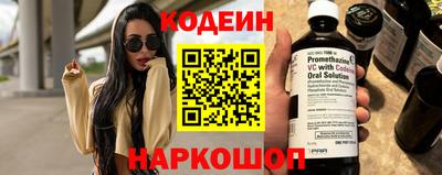 прущие крисы Коммунар