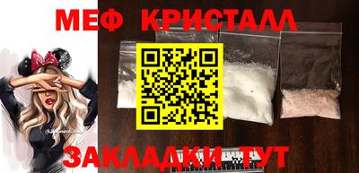 наркотики Комсомольск-на-Амуре